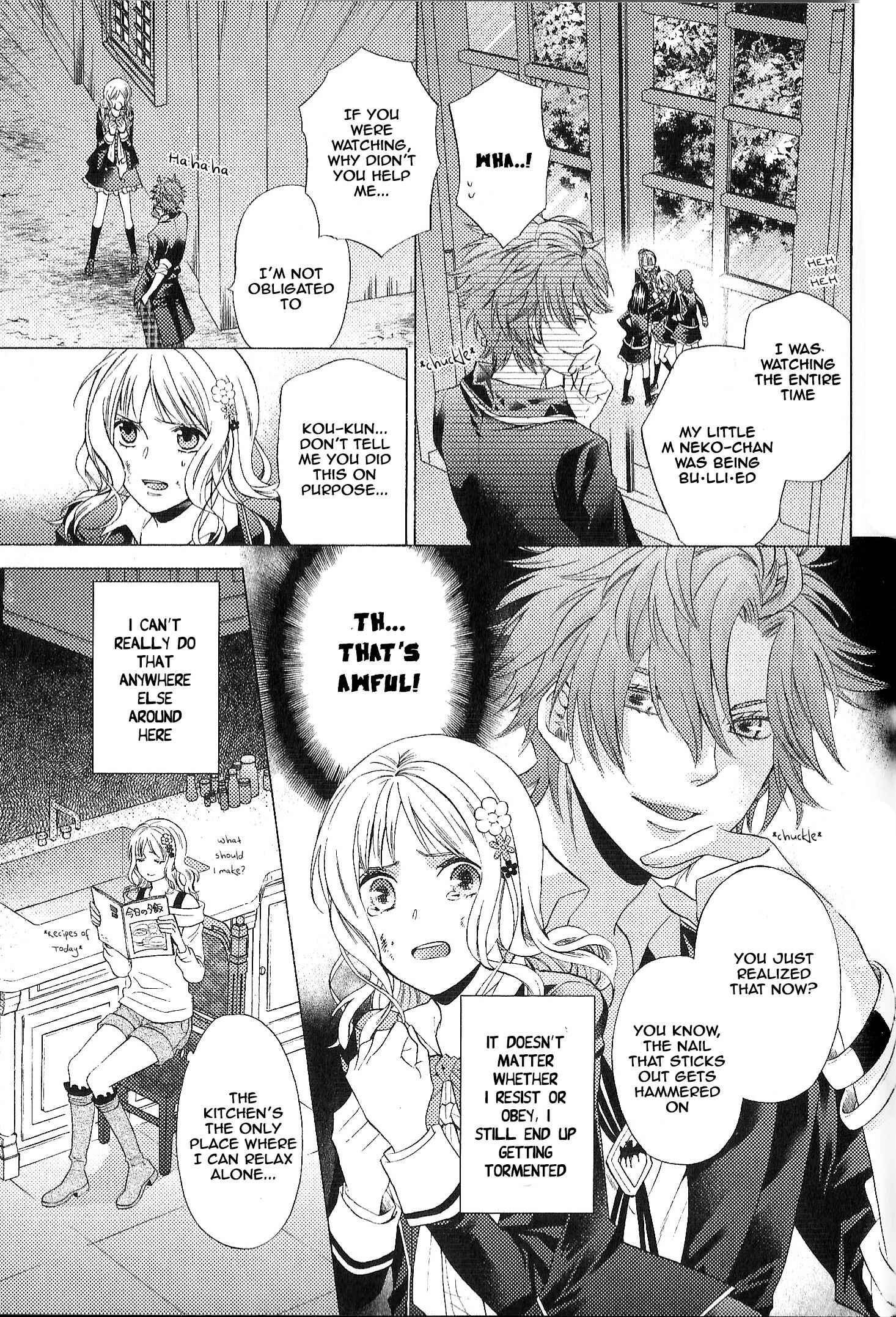 Page 14 Chapter 3 Diabolik Lovers: More-Blood – Mukami Arc Prequel