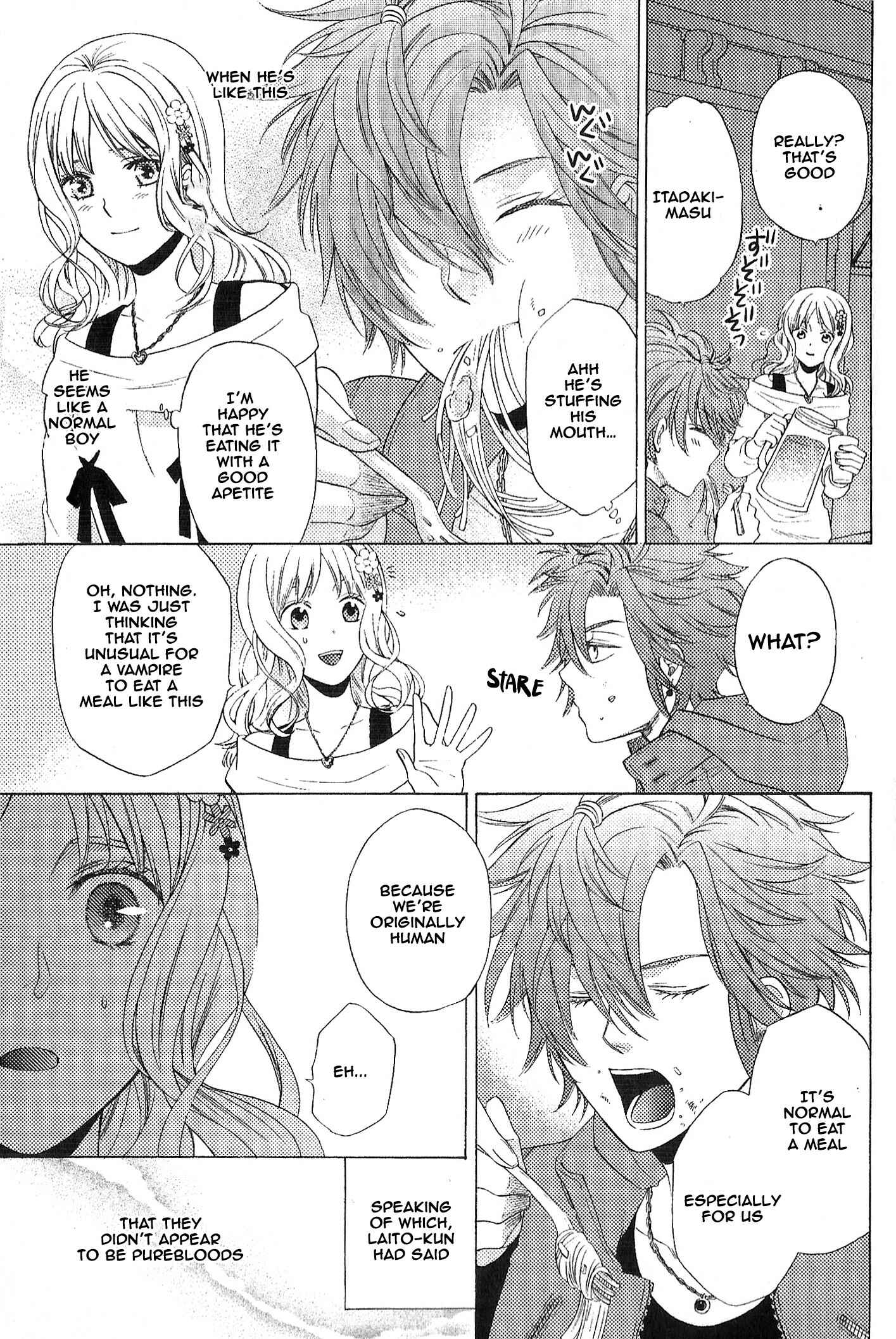 Page 16 Chapter 3 Diabolik Lovers: More-Blood – Mukami Arc Prequel