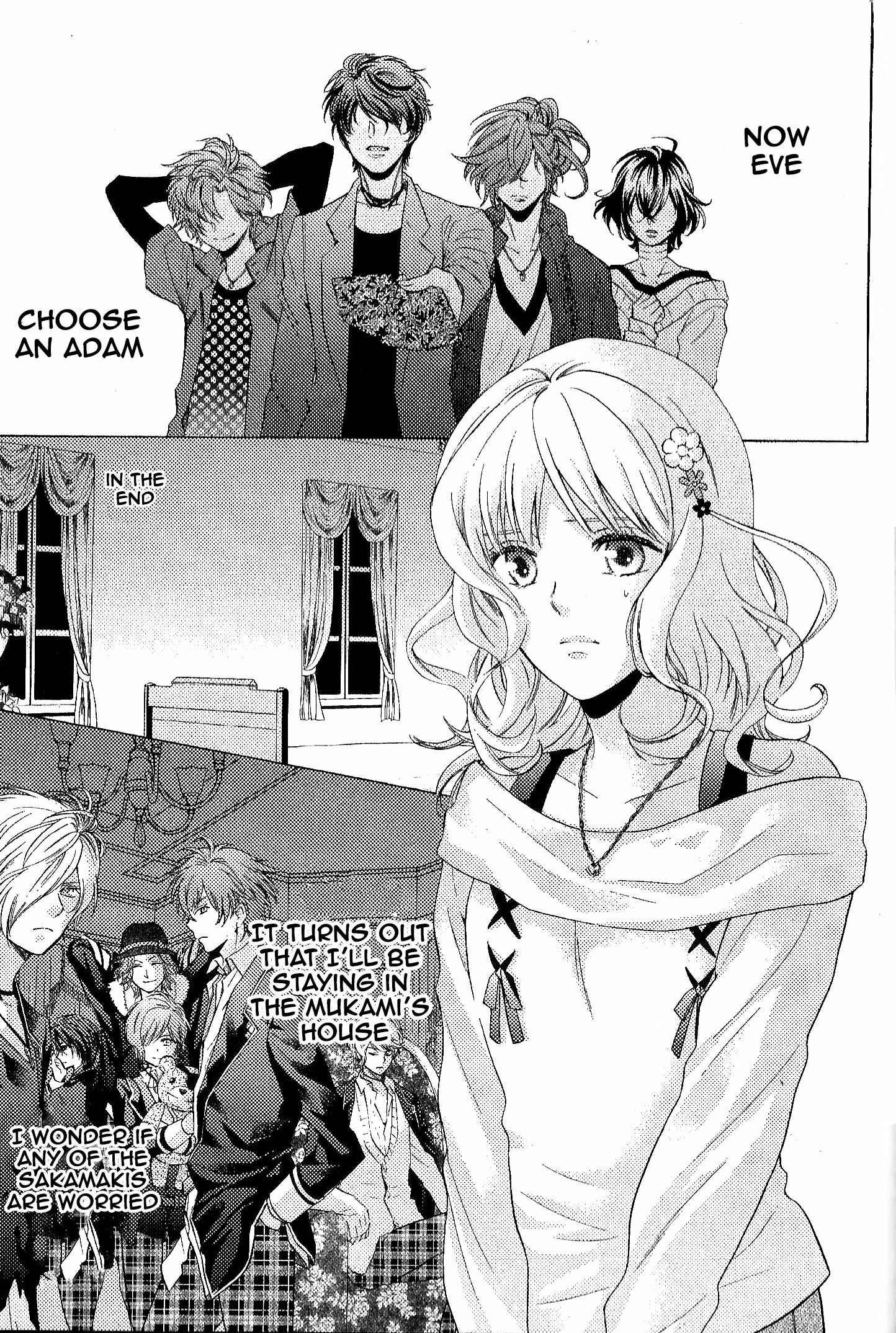 Page 2 Chapter 3 Diabolik Lovers: More-Blood – Mukami Arc Prequel