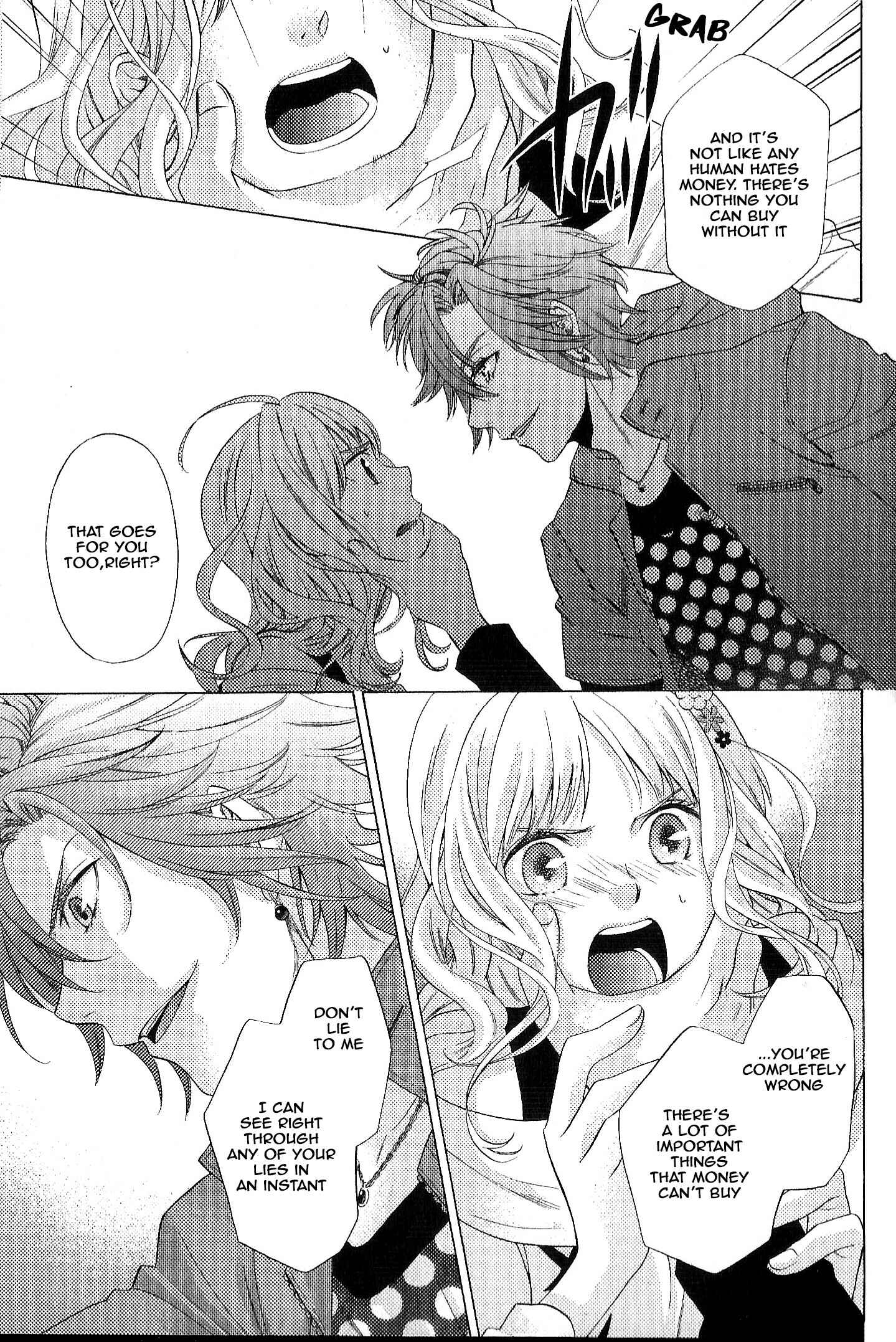 Page 20 Chapter 3 Diabolik Lovers: More-Blood – Mukami Arc Prequel