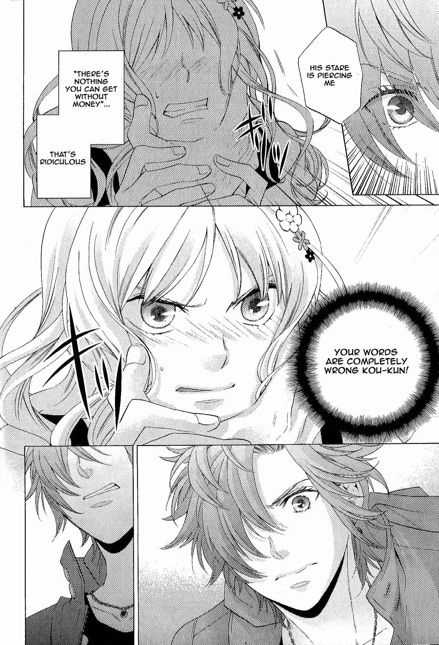 Page 21 Chapter 3 Diabolik Lovers: More-Blood – Mukami Arc Prequel