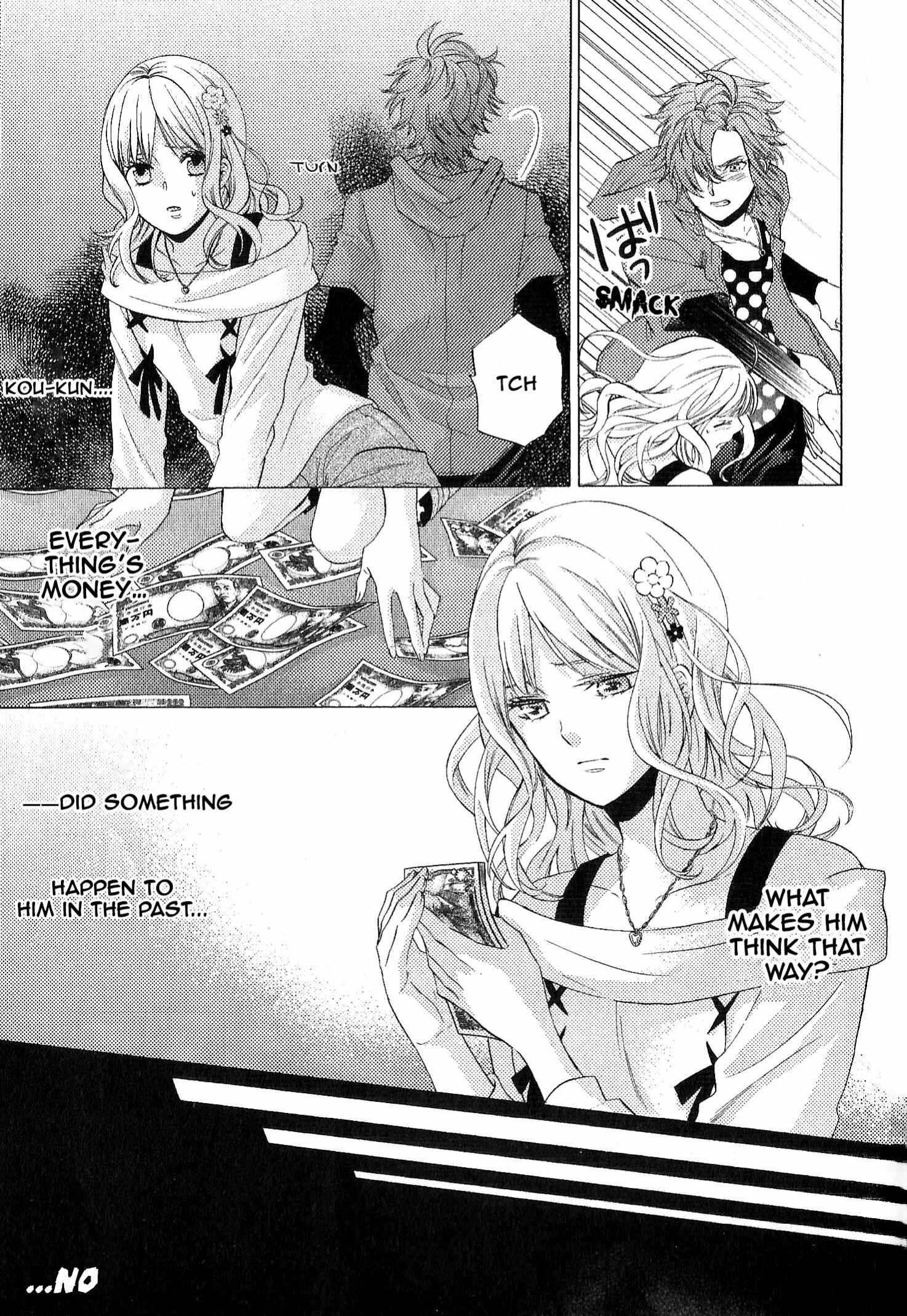 Page 22 Chapter 3 Diabolik Lovers: More-Blood – Mukami Arc Prequel