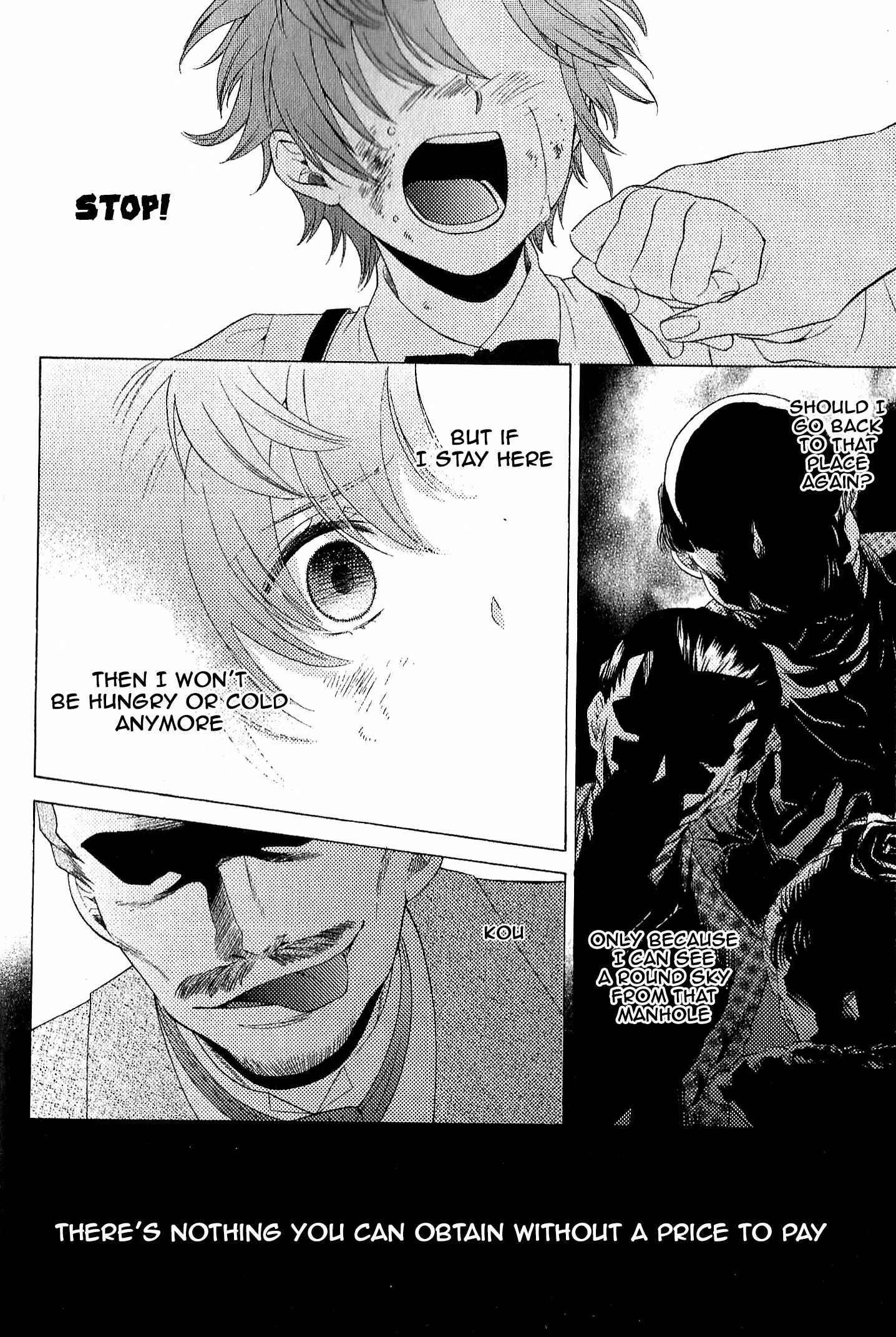Page 23 Chapter 3 Diabolik Lovers: More-Blood – Mukami Arc Prequel
