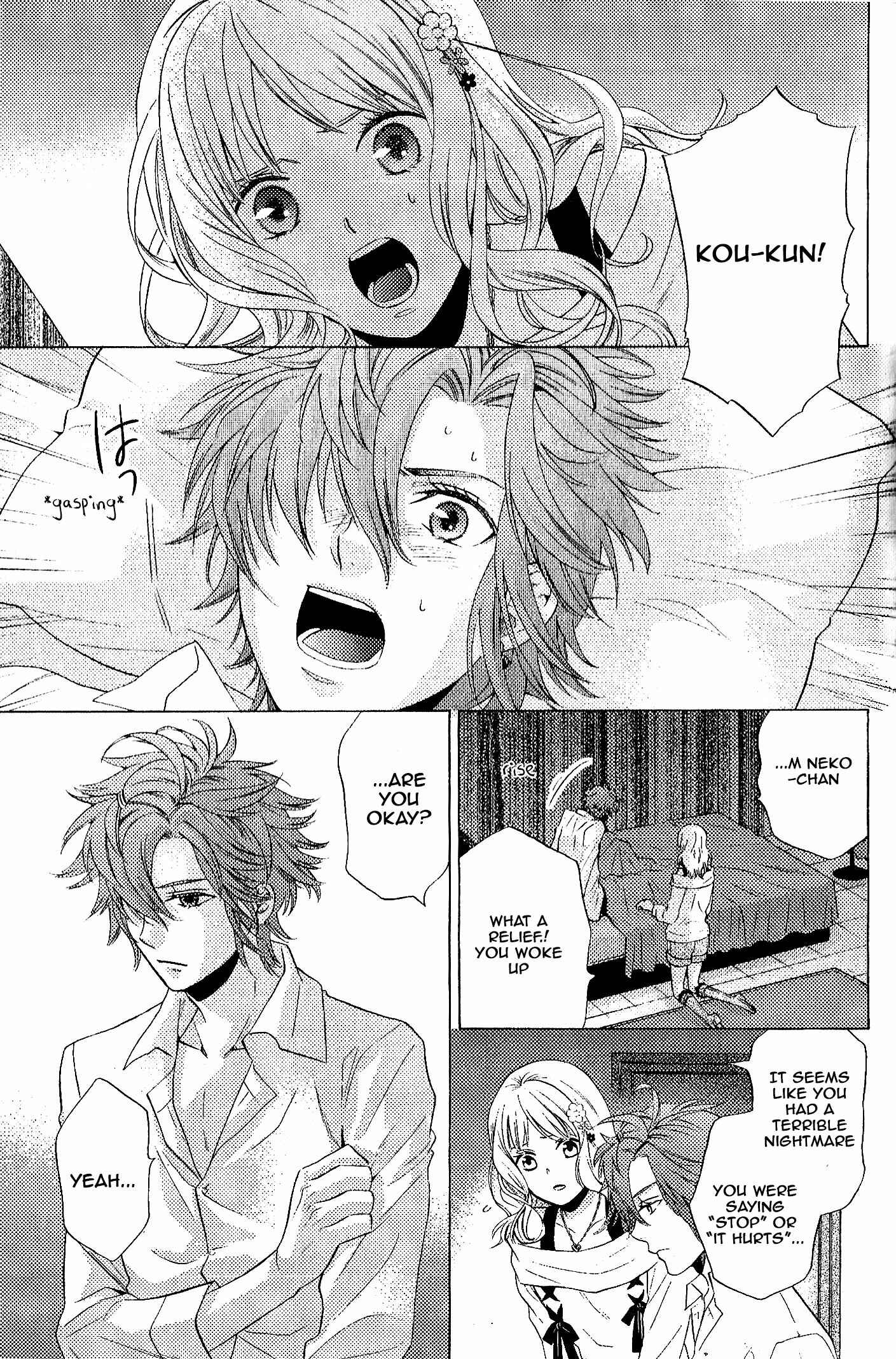 Page 24 Chapter 3 Diabolik Lovers: More-Blood – Mukami Arc Prequel