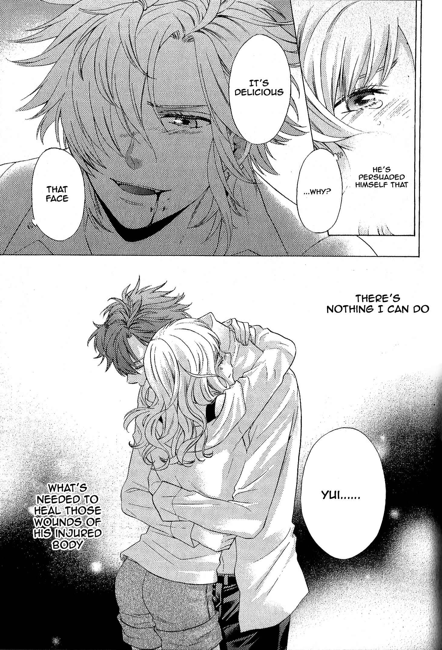 Page 32 Chapter 3 Diabolik Lovers: More-Blood – Mukami Arc Prequel