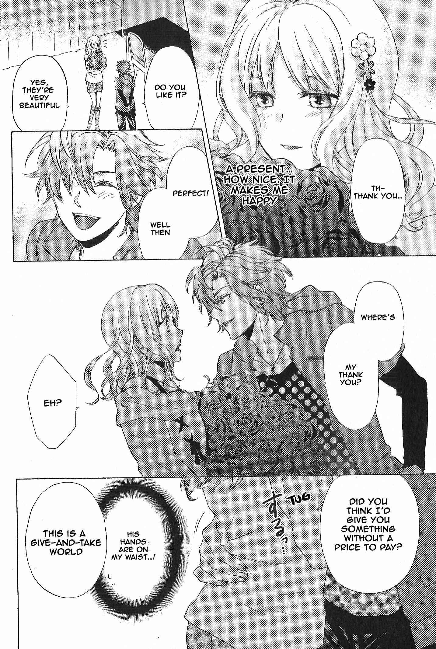 Page 5 Chapter 3 Diabolik Lovers: More-Blood – Mukami Arc Prequel
