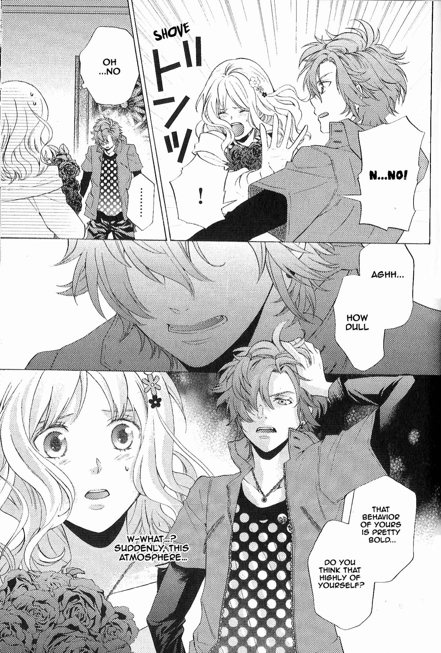 Page 6 Chapter 3 Diabolik Lovers: More-Blood – Mukami Arc Prequel