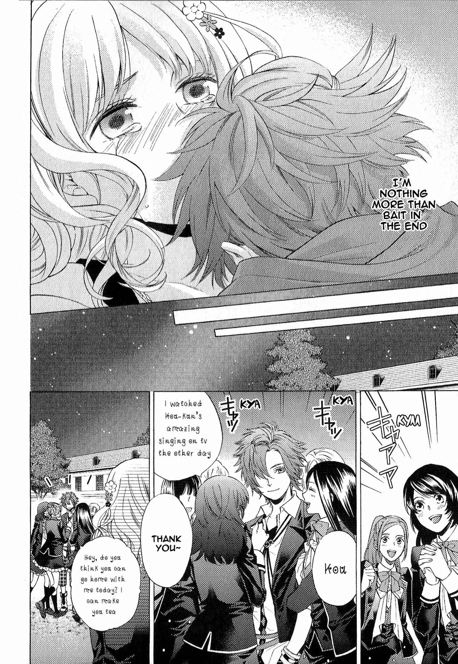 Page 9 Chapter 3 Diabolik Lovers: More-Blood – Mukami Arc Prequel