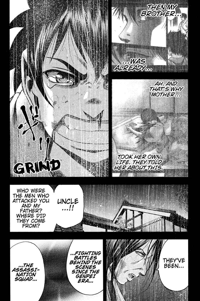 Page 10 Chapter 19 Yukikaze White Wind: The Legend of Meiji Era Martial Arts