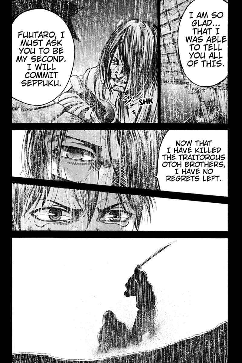 Page 12 Chapter 19 Yukikaze White Wind: The Legend of Meiji Era Martial Arts