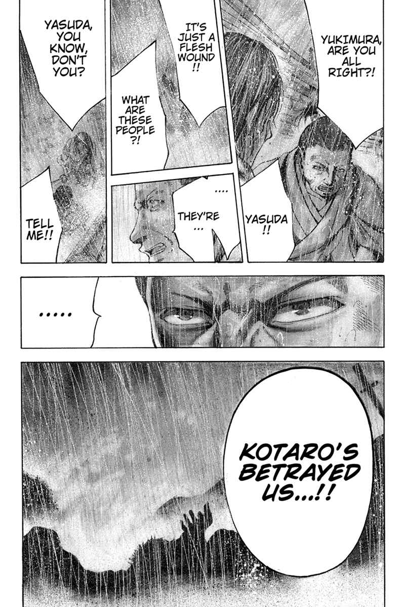 Page 3 Chapter 19 Yukikaze White Wind: The Legend of Meiji Era Martial Arts