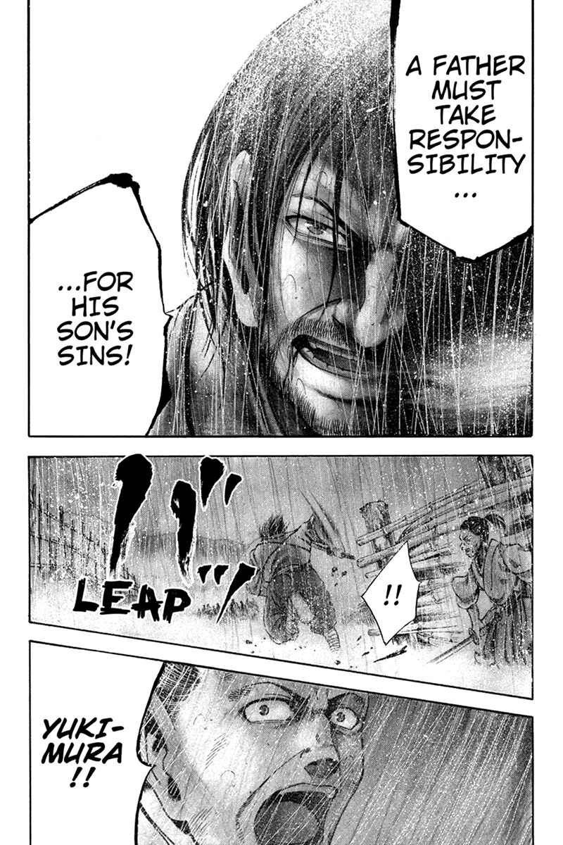 Page 5 Chapter 19 Yukikaze White Wind: The Legend of Meiji Era Martial Arts