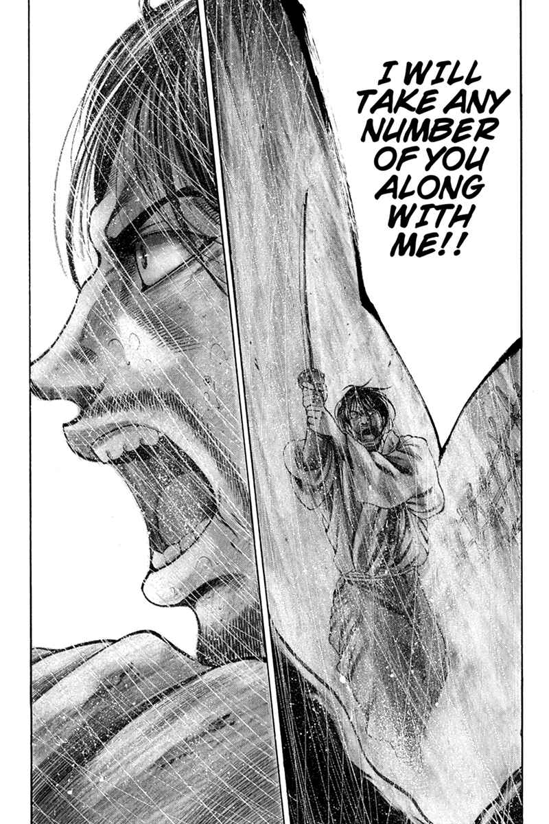 Page 7 Chapter 19 Yukikaze White Wind: The Legend of Meiji Era Martial Arts