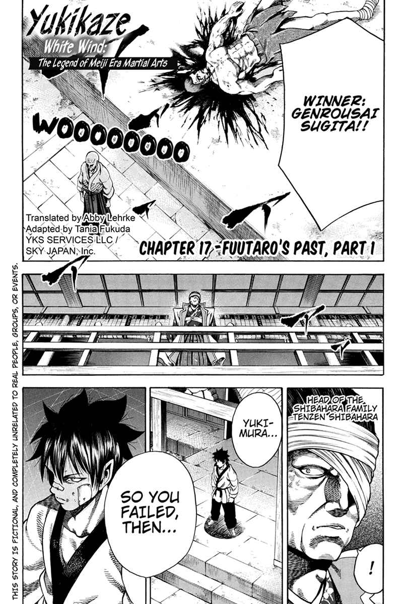 Page 1 Chapter 17 Yukikaze White Wind: The Legend of Meiji Era Martial Arts