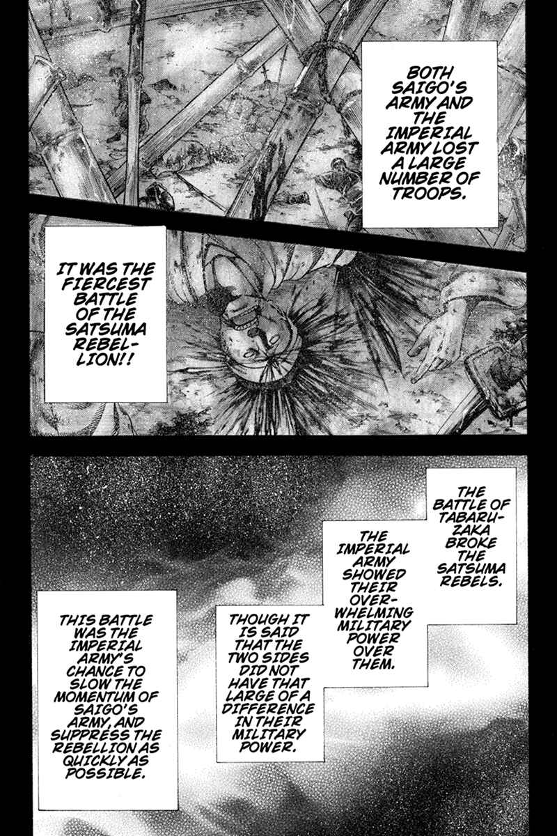 Page 10 Chapter 17 Yukikaze White Wind: The Legend of Meiji Era Martial Arts