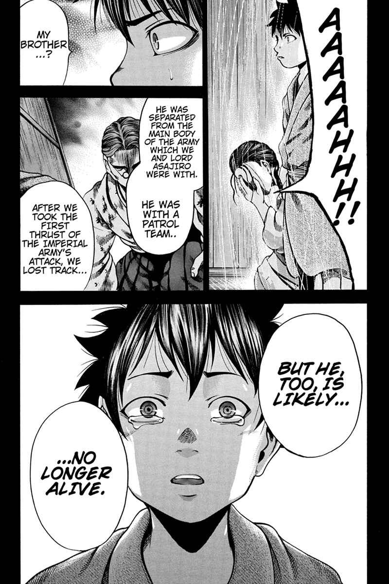 Page 13 Chapter 17 Yukikaze White Wind: The Legend of Meiji Era Martial Arts