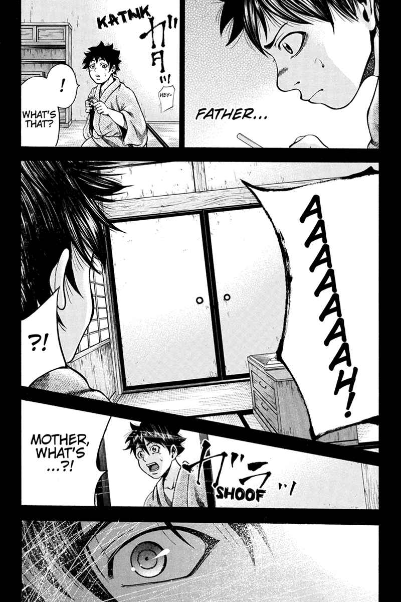Page 16 Chapter 17 Yukikaze White Wind: The Legend of Meiji Era Martial Arts