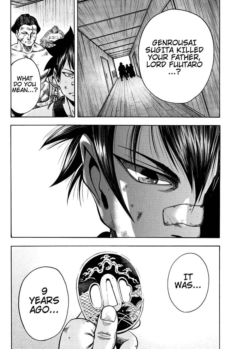 Page 3 Chapter 17 Yukikaze White Wind: The Legend of Meiji Era Martial Arts