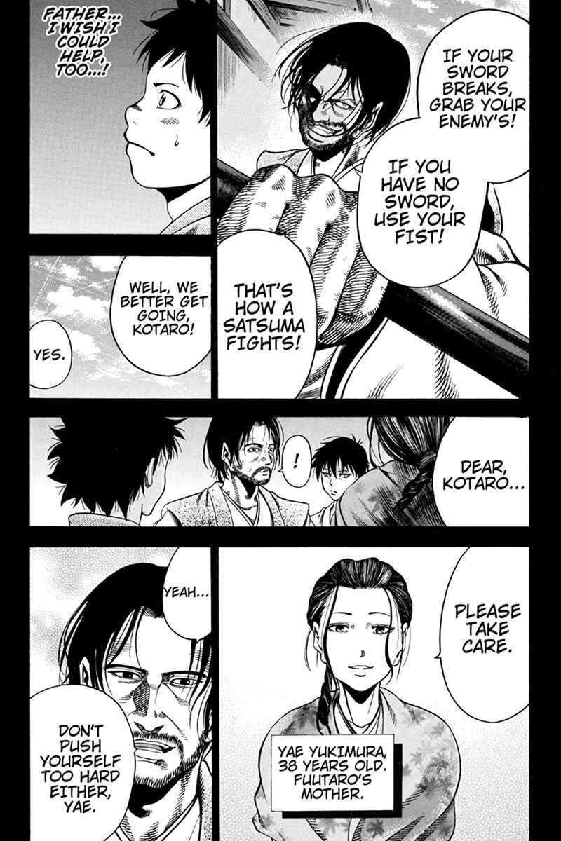Page 6 Chapter 17 Yukikaze White Wind: The Legend of Meiji Era Martial Arts