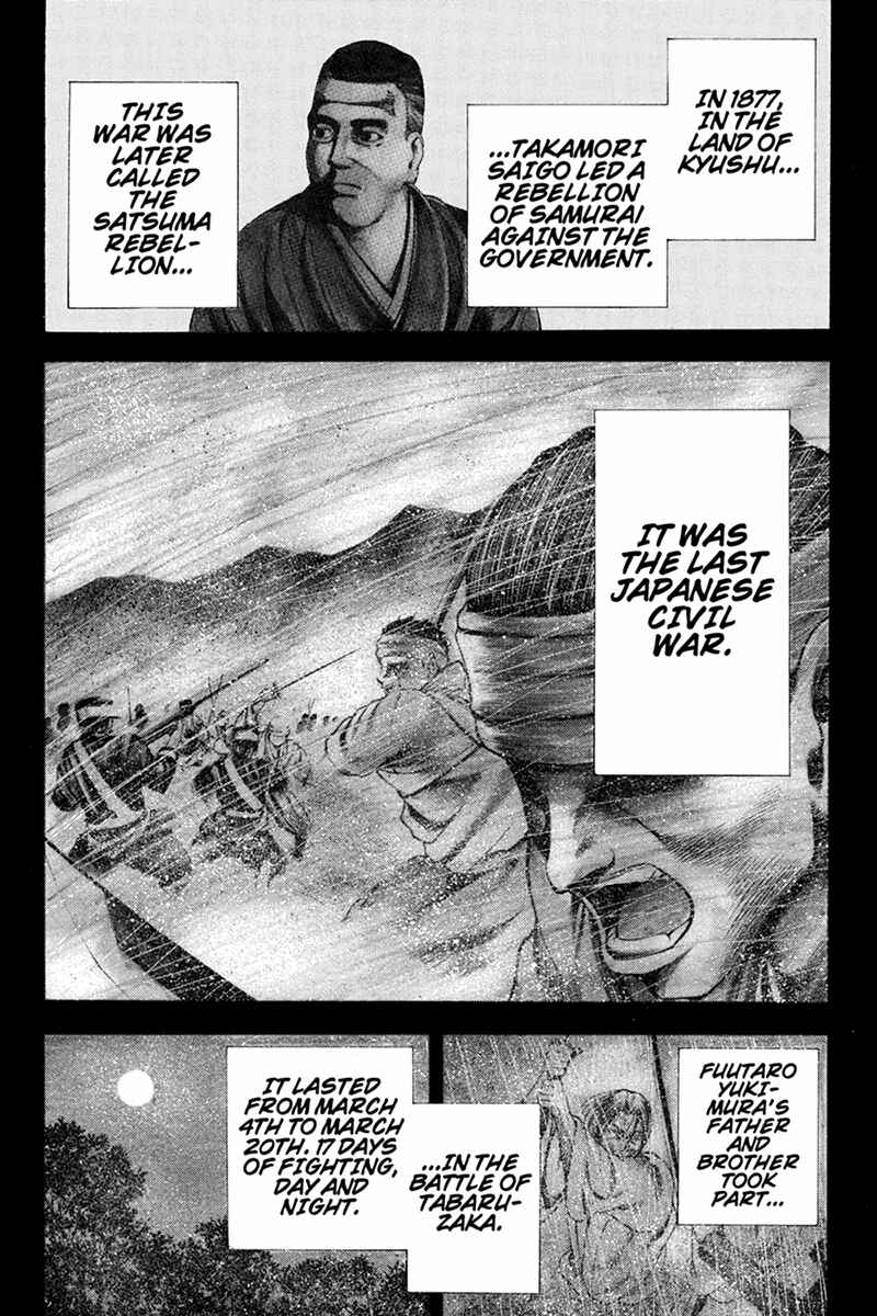 Page 9 Chapter 17 Yukikaze White Wind: The Legend of Meiji Era Martial Arts