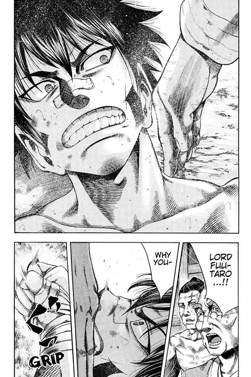 Page 2 Chapter 24 Yukikaze White Wind: The Legend of Meiji Era Martial Arts