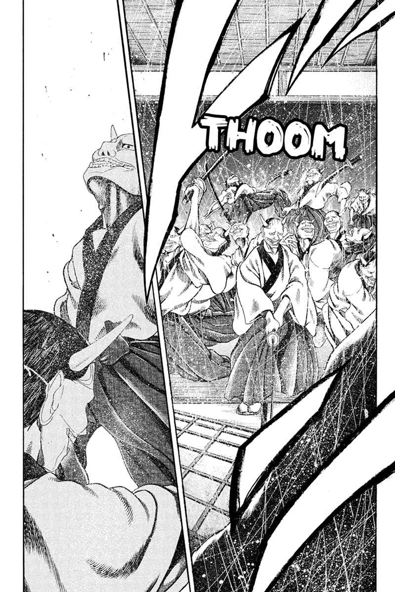 Page 13 Chapter 15 Yukikaze White Wind: The Legend of Meiji Era Martial Arts