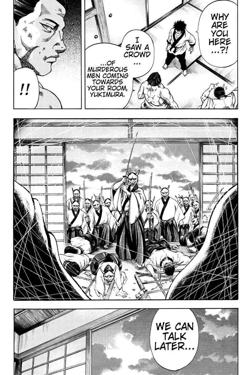 Page 16 Chapter 15 Yukikaze White Wind: The Legend of Meiji Era Martial Arts