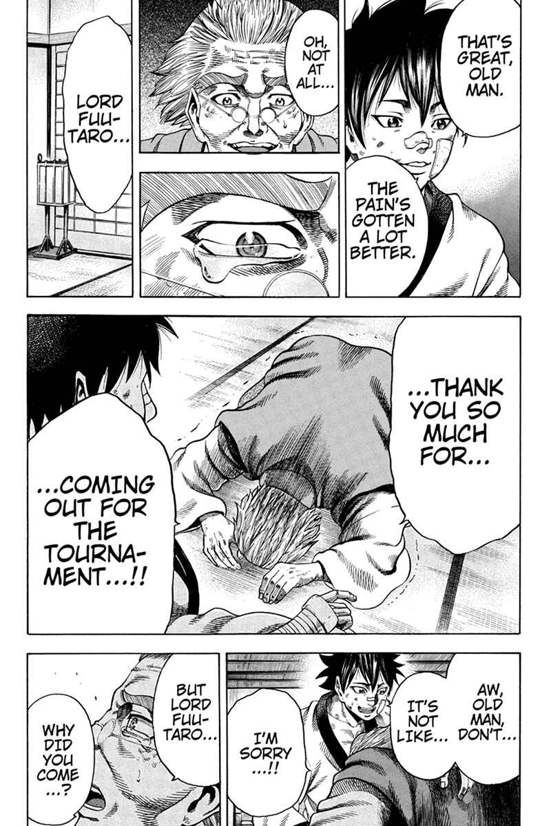 Page 7 Chapter 15 Yukikaze White Wind: The Legend of Meiji Era Martial Arts