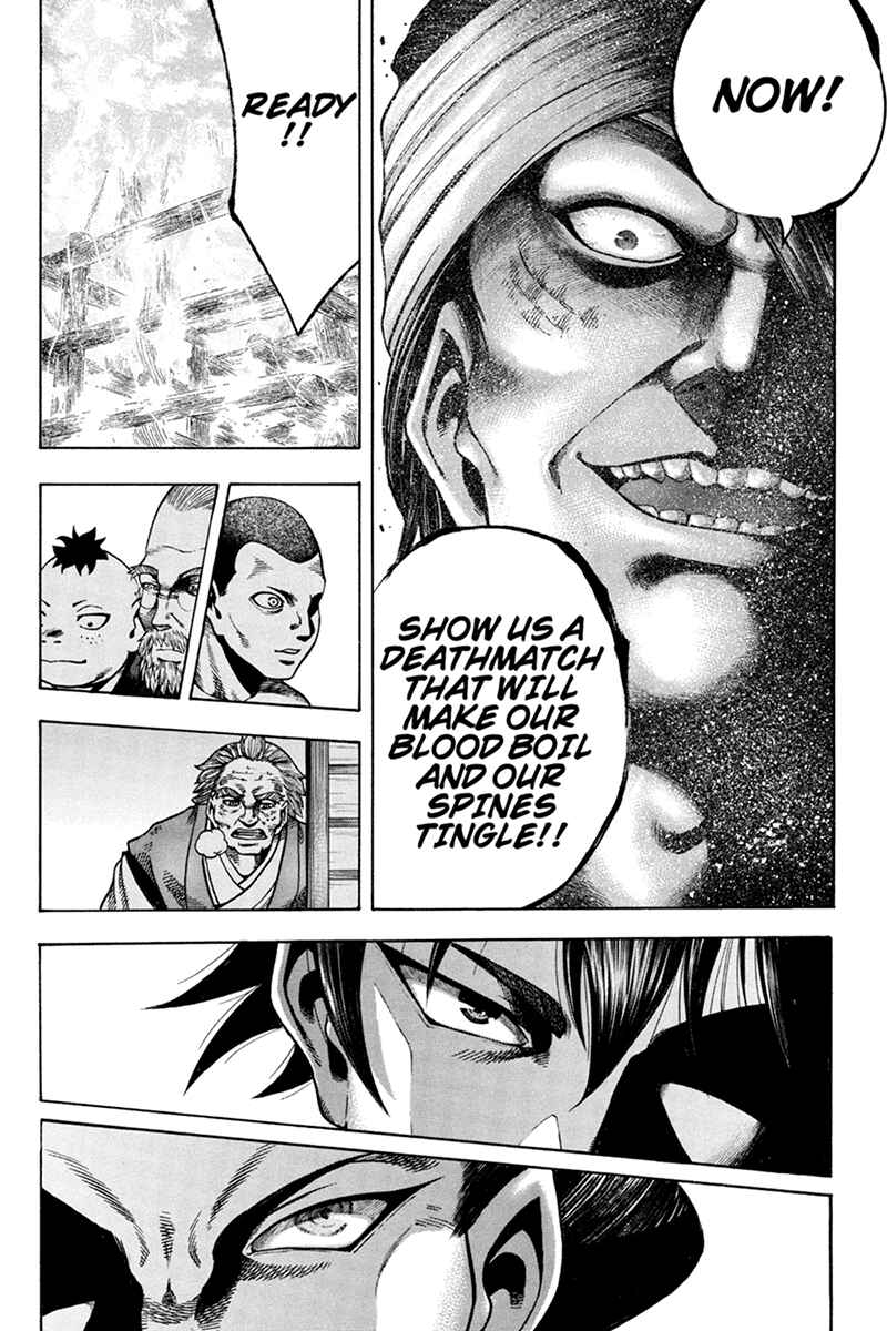 Page 10 Chapter 8 Yukikaze White Wind: The Legend of Meiji Era Martial Arts