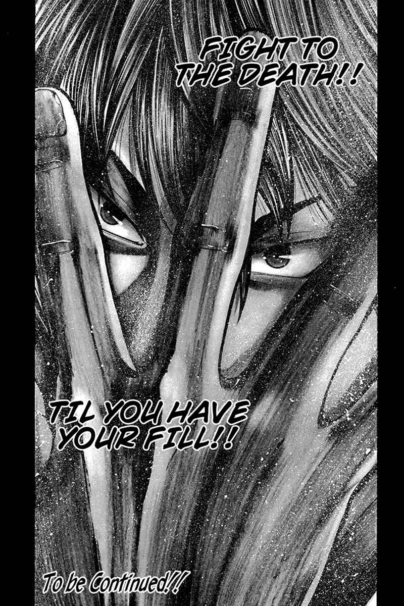 Page 13 Chapter 8 Yukikaze White Wind: The Legend of Meiji Era Martial Arts