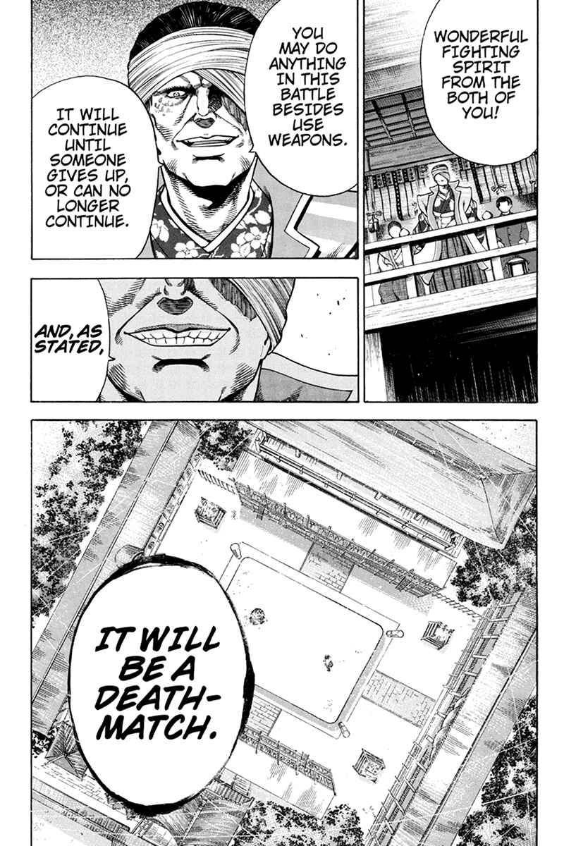Page 9 Chapter 8 Yukikaze White Wind: The Legend of Meiji Era Martial Arts