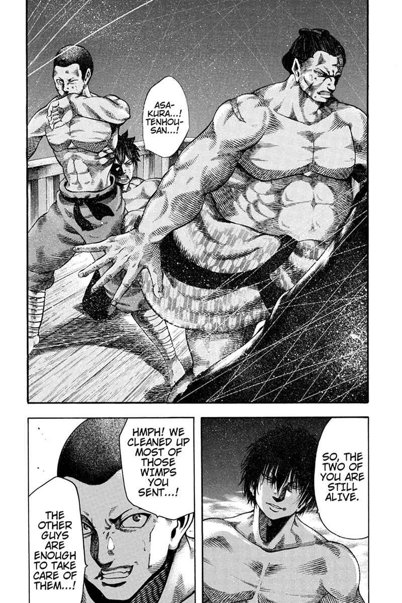 Page 8 Chapter 41 Yukikaze White Wind: The Legend of Meiji Era Martial Arts