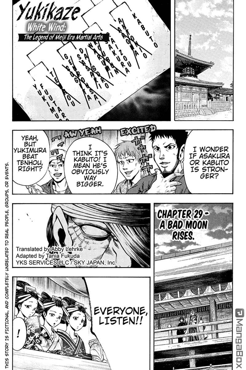 Page 1 Chapter 29 Yukikaze White Wind: The Legend of Meiji Era Martial Arts