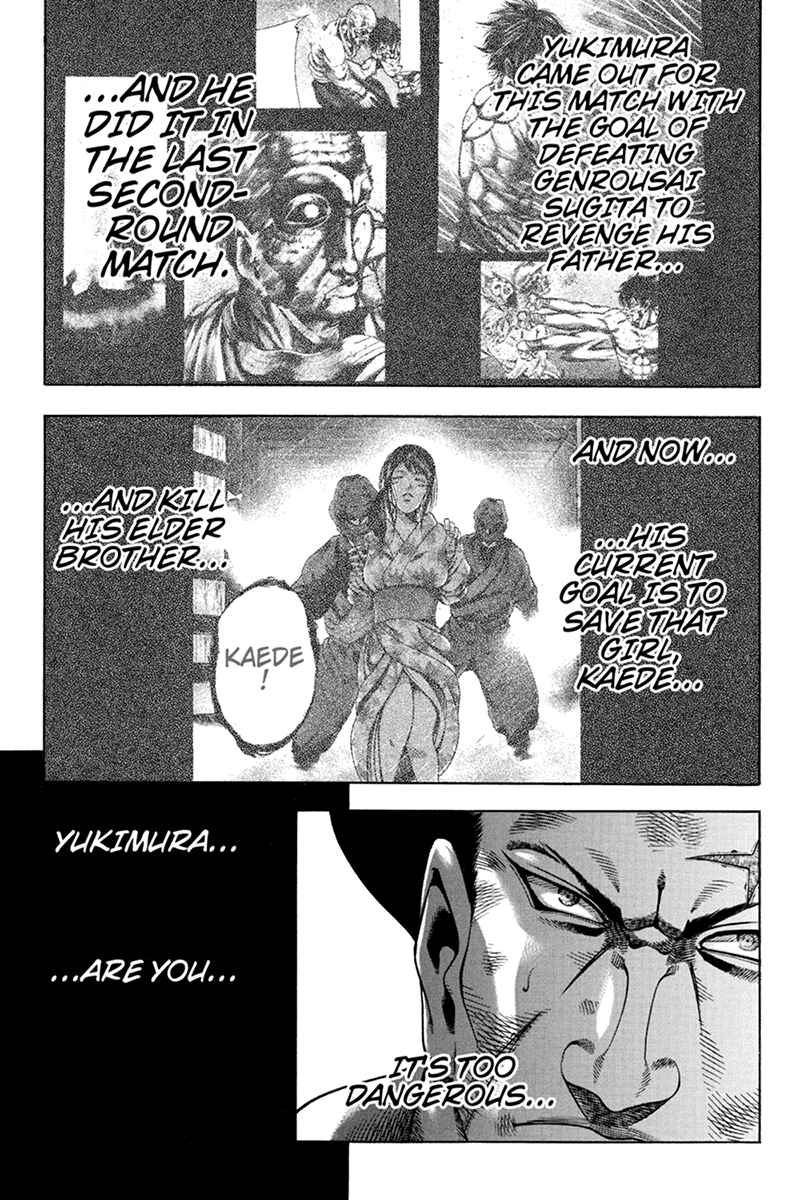 Page 8 Chapter 29 Yukikaze White Wind: The Legend of Meiji Era Martial Arts