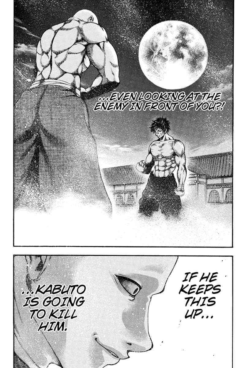 Page 9 Chapter 29 Yukikaze White Wind: The Legend of Meiji Era Martial Arts