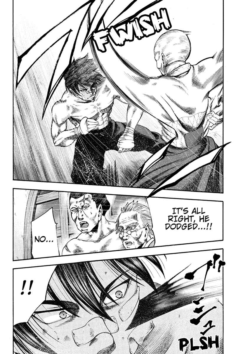 Page 10 Chapter 22 Yukikaze White Wind: The Legend of Meiji Era Martial Arts