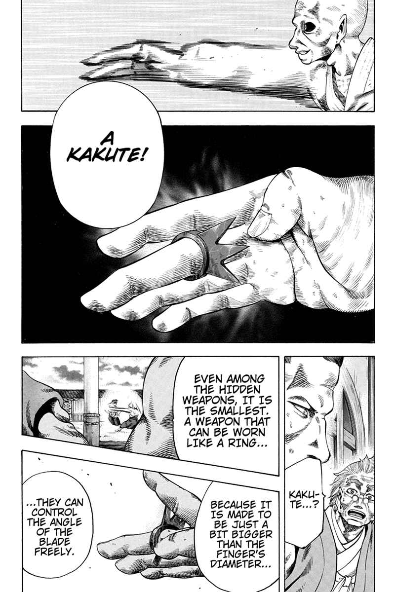 Page 12 Chapter 22 Yukikaze White Wind: The Legend of Meiji Era Martial Arts