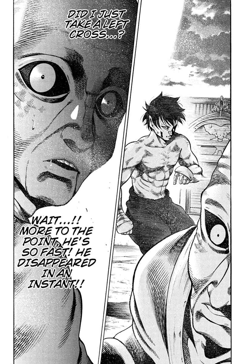 Page 15 Chapter 22 Yukikaze White Wind: The Legend of Meiji Era Martial Arts