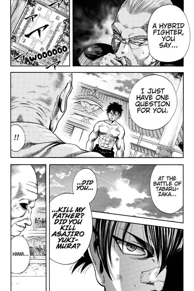 Page 4 Chapter 22 Yukikaze White Wind: The Legend of Meiji Era Martial Arts