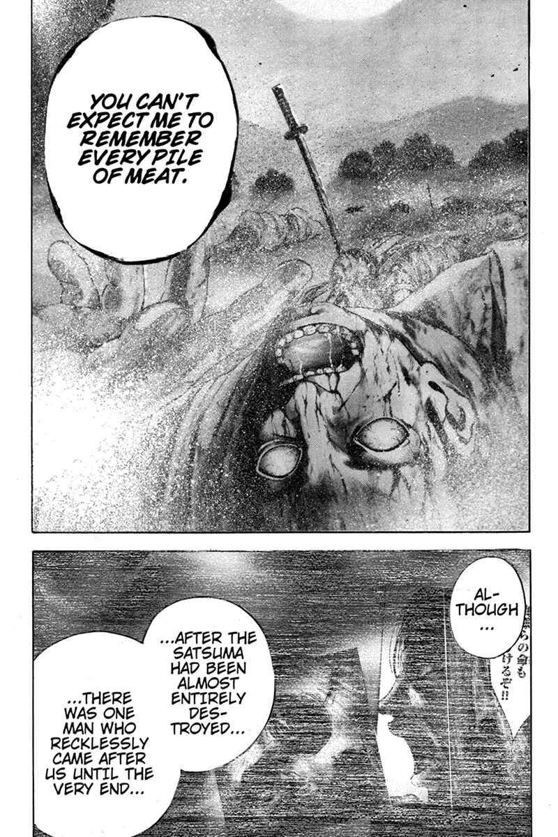Page 5 Chapter 22 Yukikaze White Wind: The Legend of Meiji Era Martial Arts
