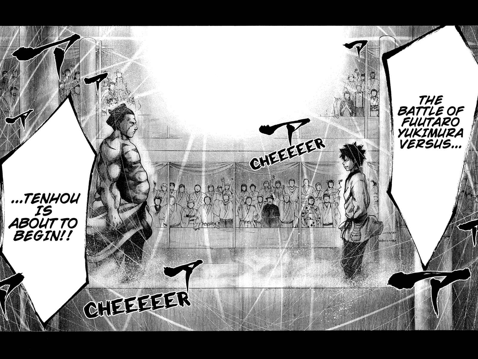 Page 12 Chapter 7 Yukikaze White Wind: The Legend of Meiji Era Martial Arts