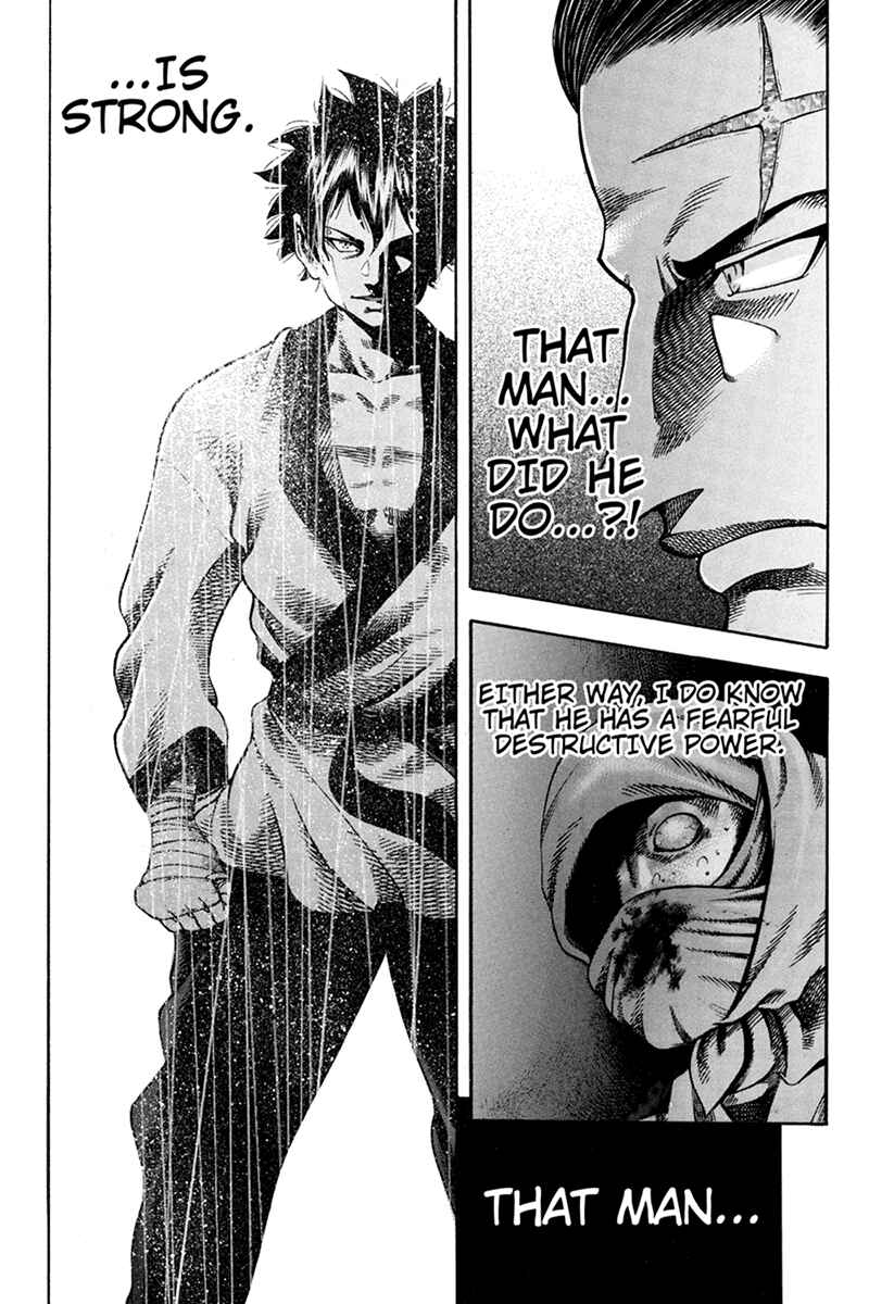 Page 5 Chapter 7 Yukikaze White Wind: The Legend of Meiji Era Martial Arts