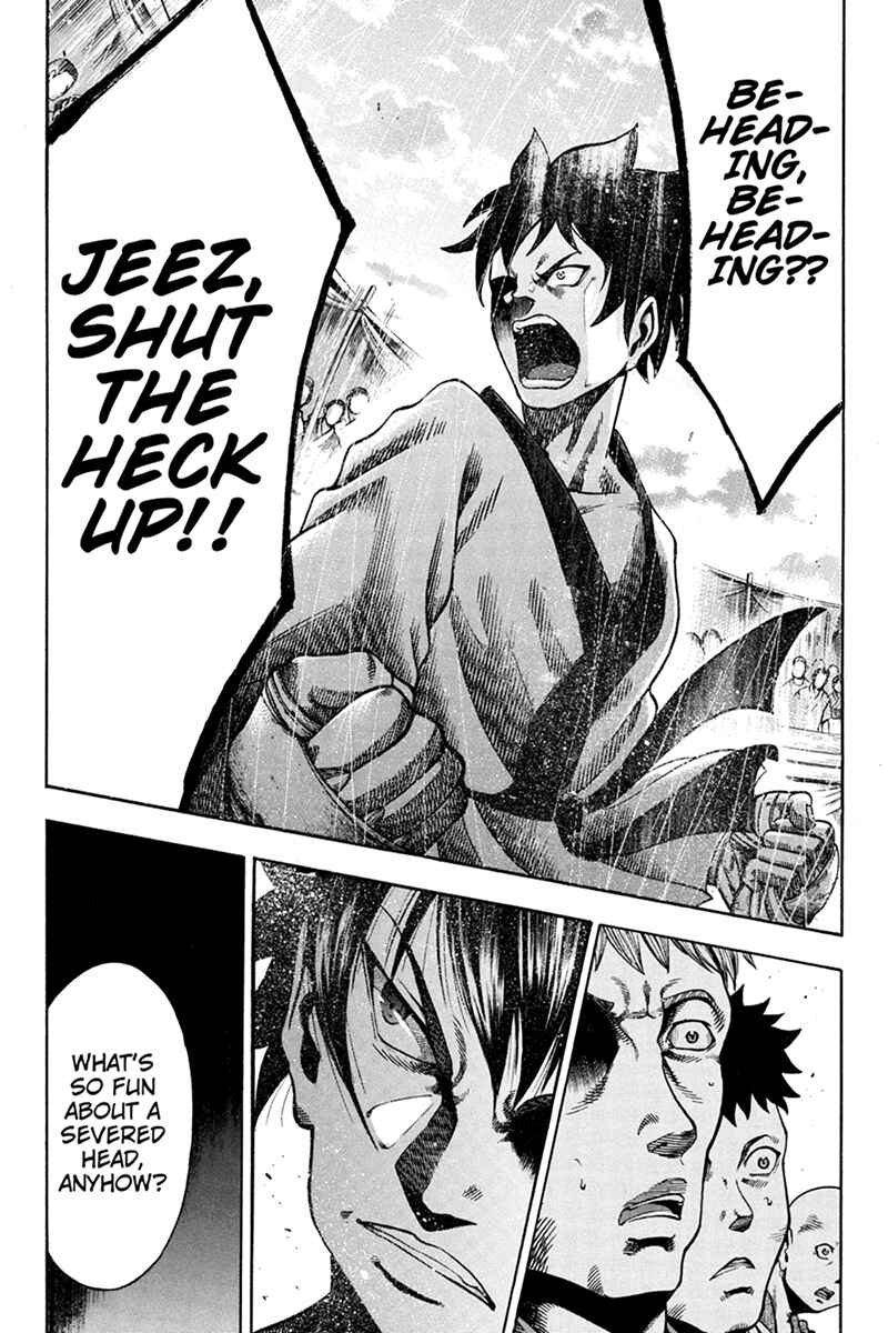 Page 7 Chapter 7 Yukikaze White Wind: The Legend of Meiji Era Martial Arts
