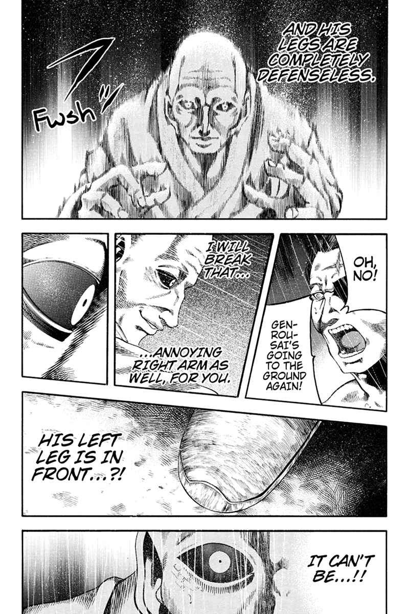 Page 10 Chapter 25 Yukikaze White Wind: The Legend of Meiji Era Martial Arts
