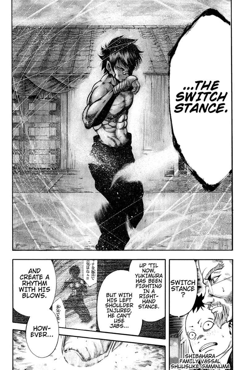 Page 8 Chapter 25 Yukikaze White Wind: The Legend of Meiji Era Martial Arts
