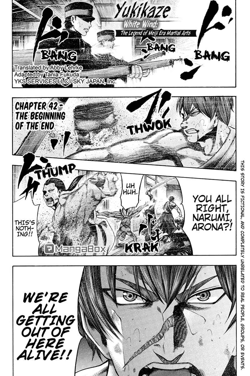 Page 1 Chapter 42 Yukikaze White Wind: The Legend of Meiji Era Martial Arts