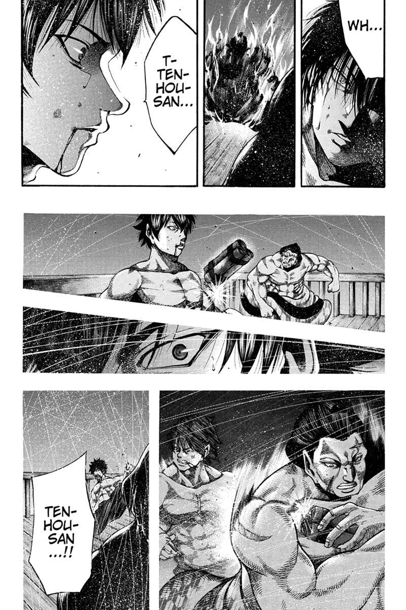 Page 15 Chapter 42 Yukikaze White Wind: The Legend of Meiji Era Martial Arts