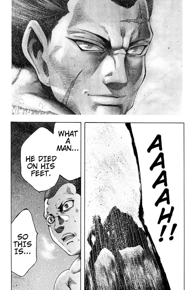 Page 16 Chapter 42 Yukikaze White Wind: The Legend of Meiji Era Martial Arts