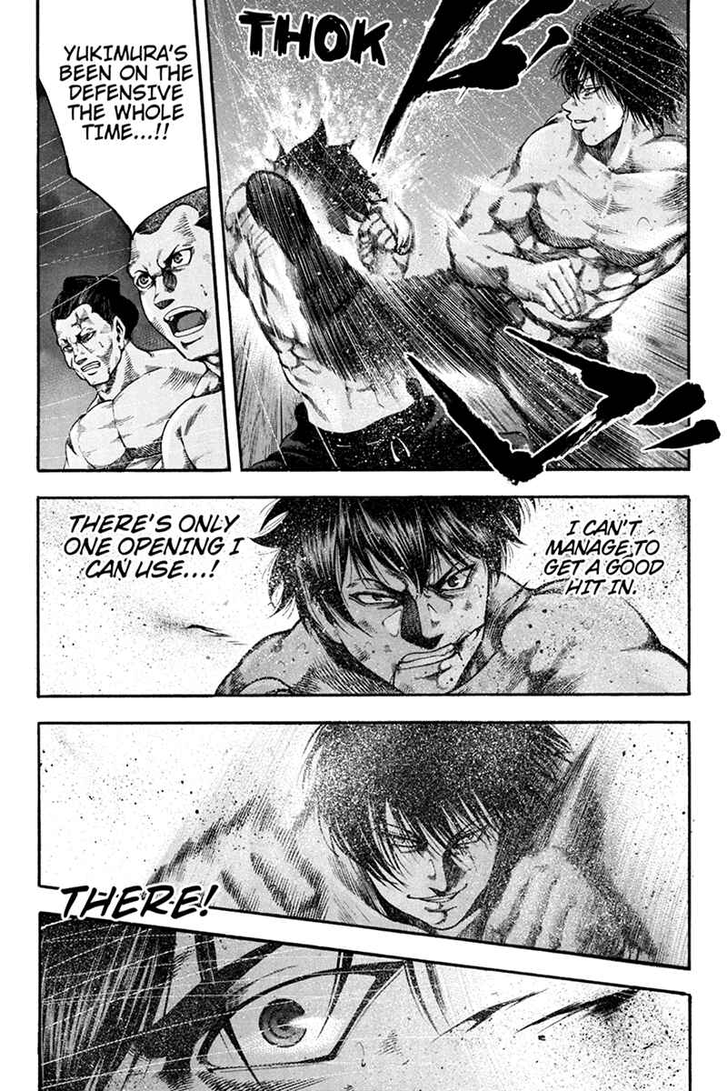 Page 2 Chapter 42 Yukikaze White Wind: The Legend of Meiji Era Martial Arts