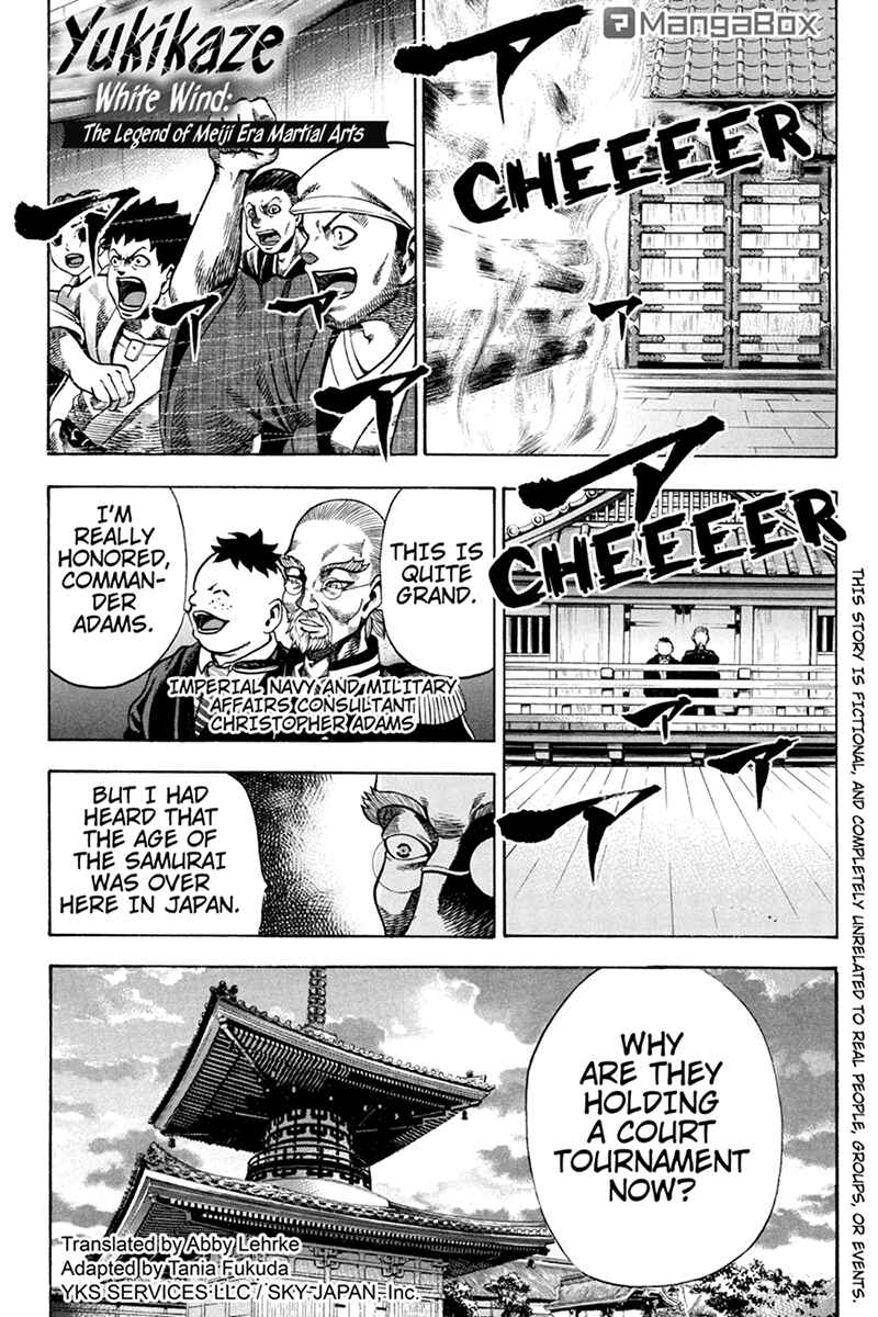 Page 1 Chapter 6 Yukikaze White Wind: The Legend of Meiji Era Martial Arts